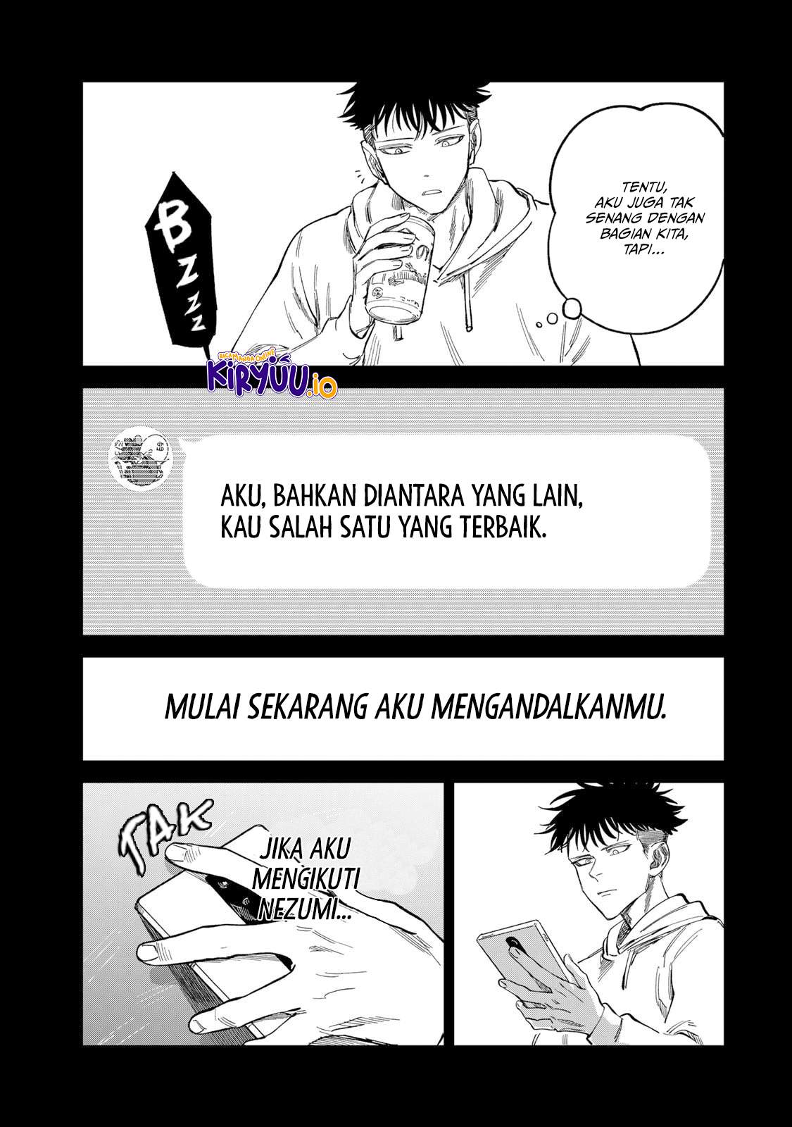 Tsumi to Batsu no Spica Chap 33 - Next Chap 34