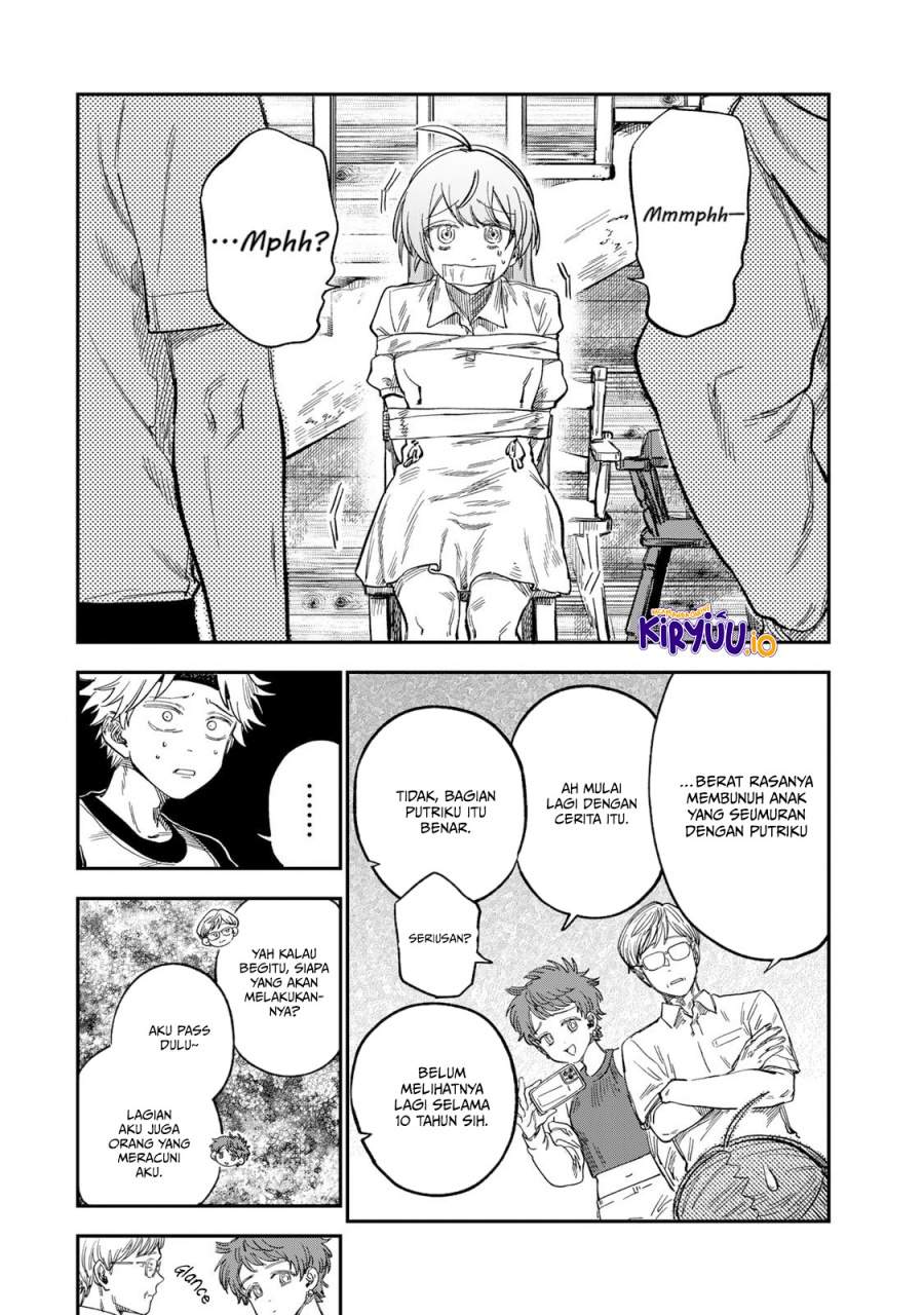 Tsumi to Batsu no Spica Chap 34 - Next Chap 35