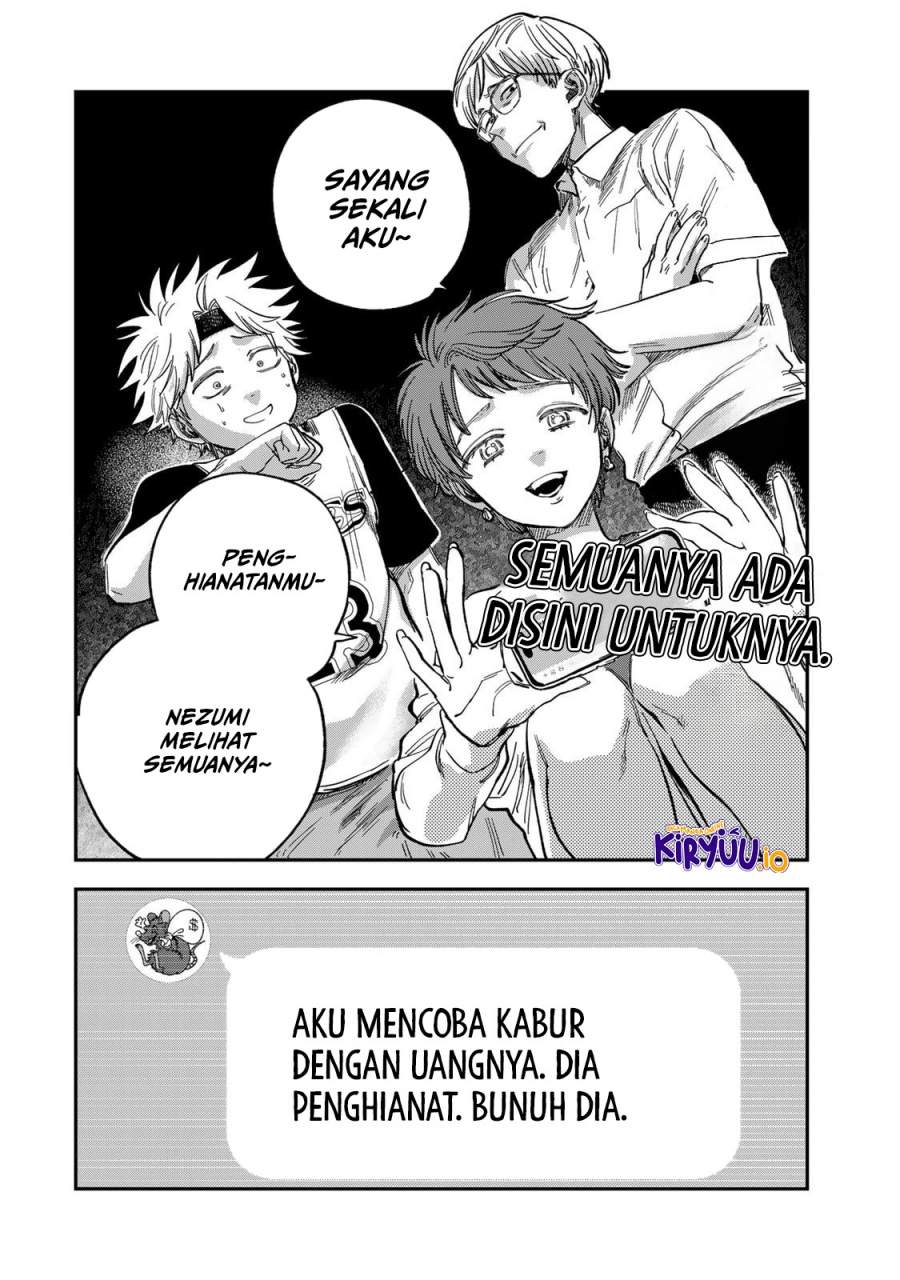 Tsumi to Batsu no Spica Chap 34 - Next Chap 35