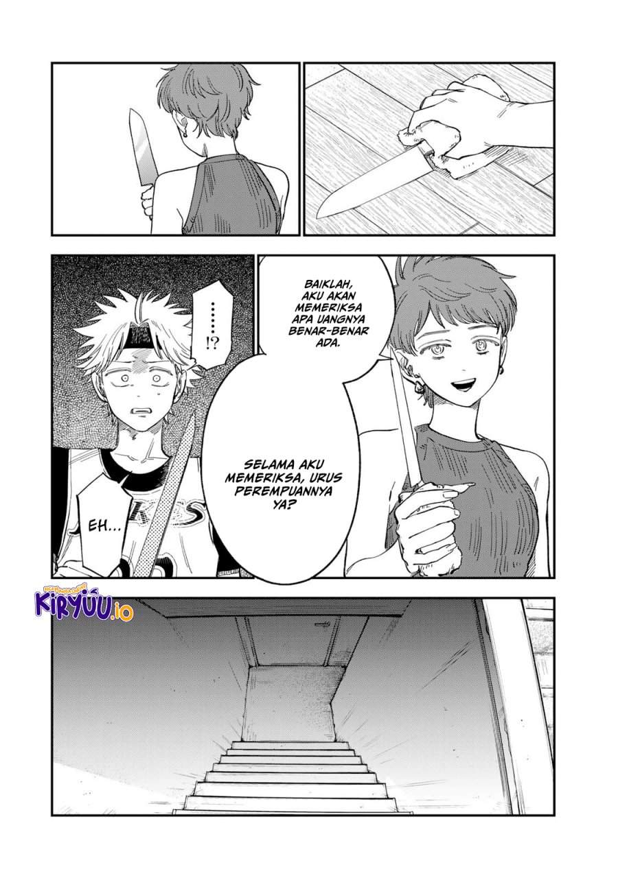 Tsumi to Batsu no Spica Chap 35 - Next Chap 36