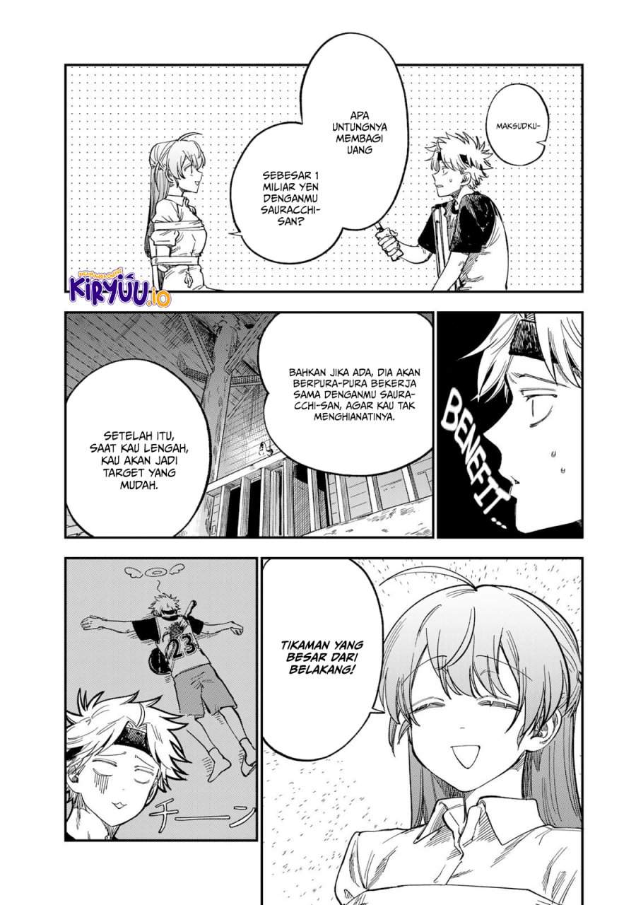 Tsumi to Batsu no Spica Chap 35 - Next Chap 36