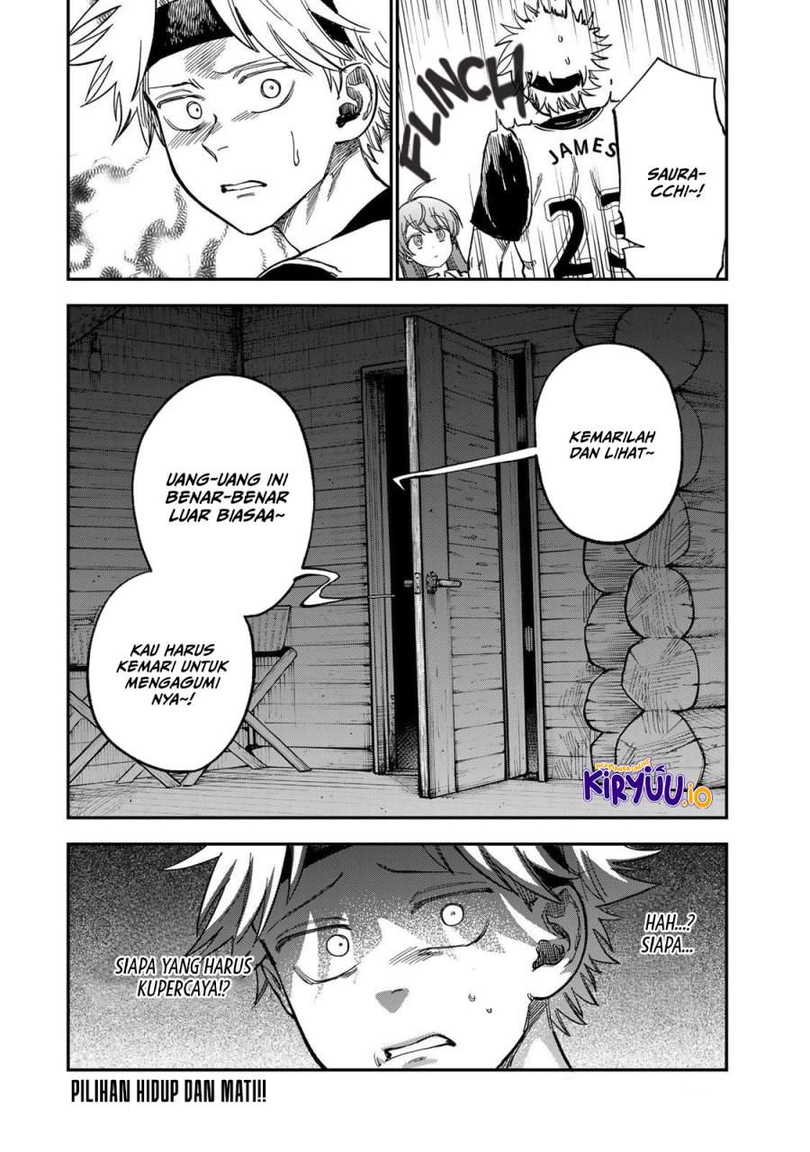 Tsumi to Batsu no Spica Chap 35 - Next Chap 36