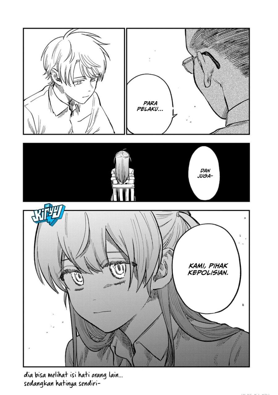 Tsumi to Batsu no Spica Chap 37 - Next Chap 38