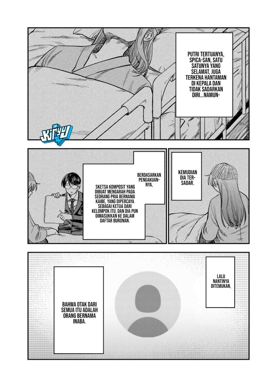 Tsumi to Batsu no Spica Chap 37 - Next Chap 38