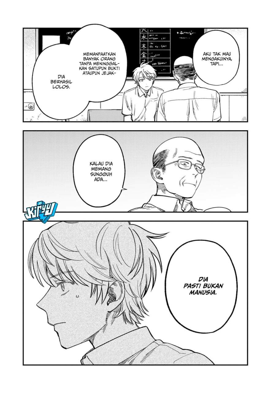 Tsumi to Batsu no Spica Chap 37 - Next Chap 38