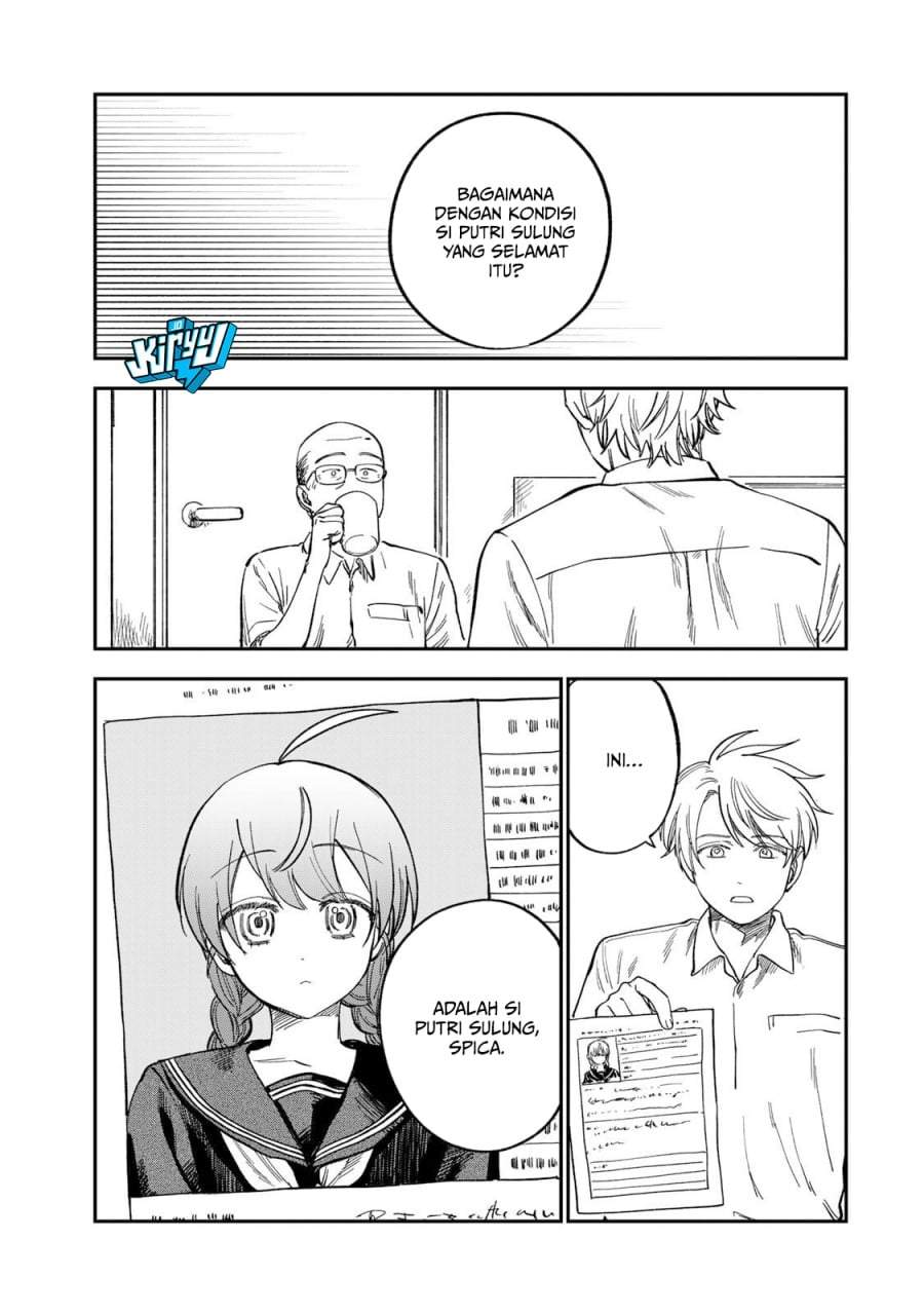Tsumi to Batsu no Spica Chap 37 - Next Chap 38