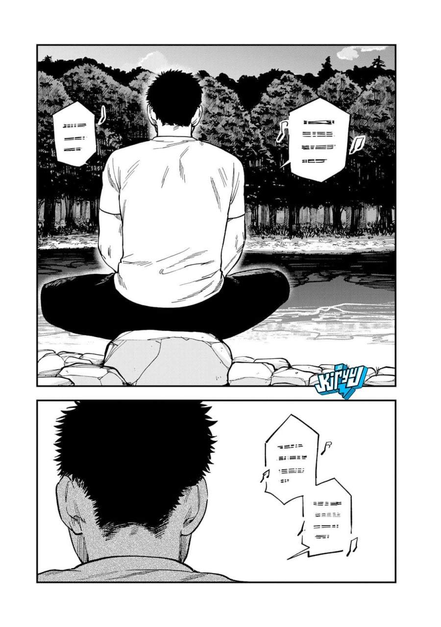 Tsumi to Batsu no Spica Chap 37 - Next Chap 38