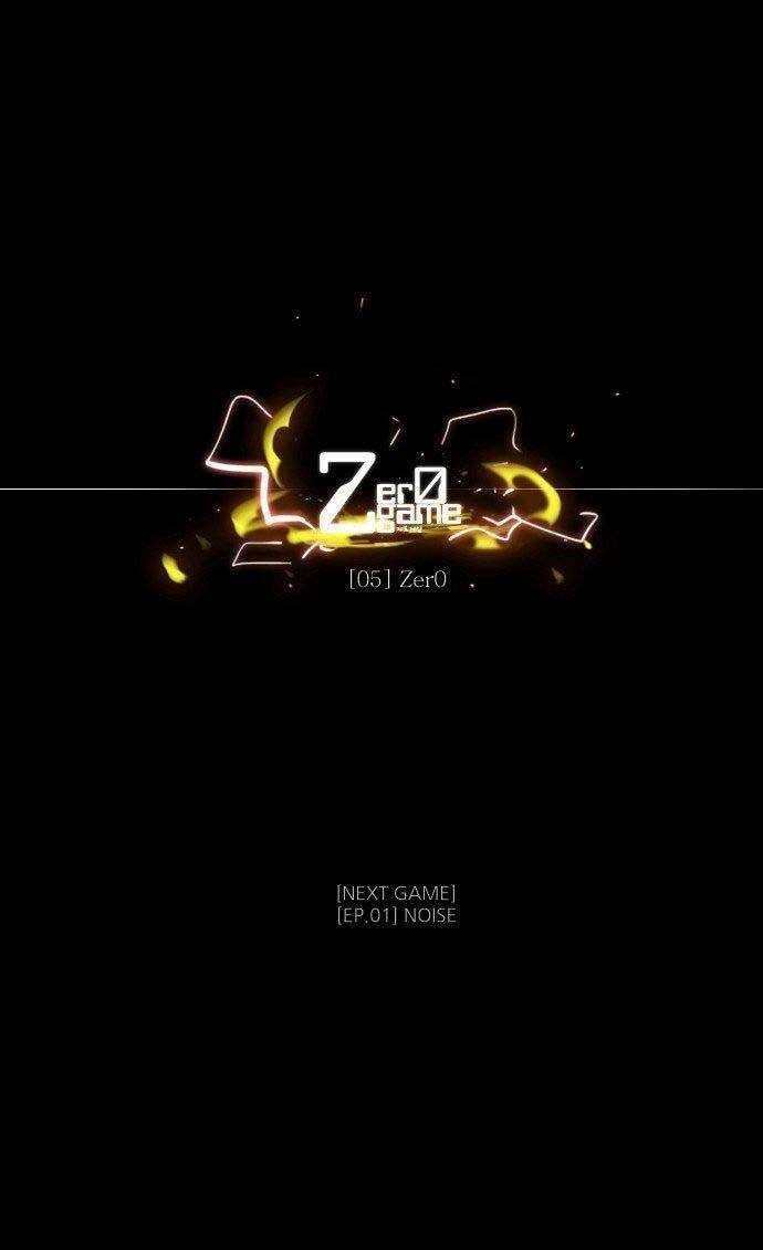 Zero Game Chap 5 - Next Chap 6