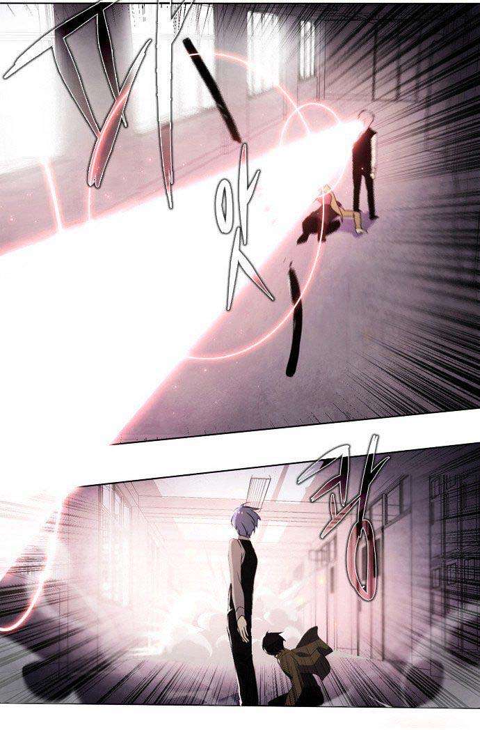 Zero Game Chap 7 - Next Chap 8