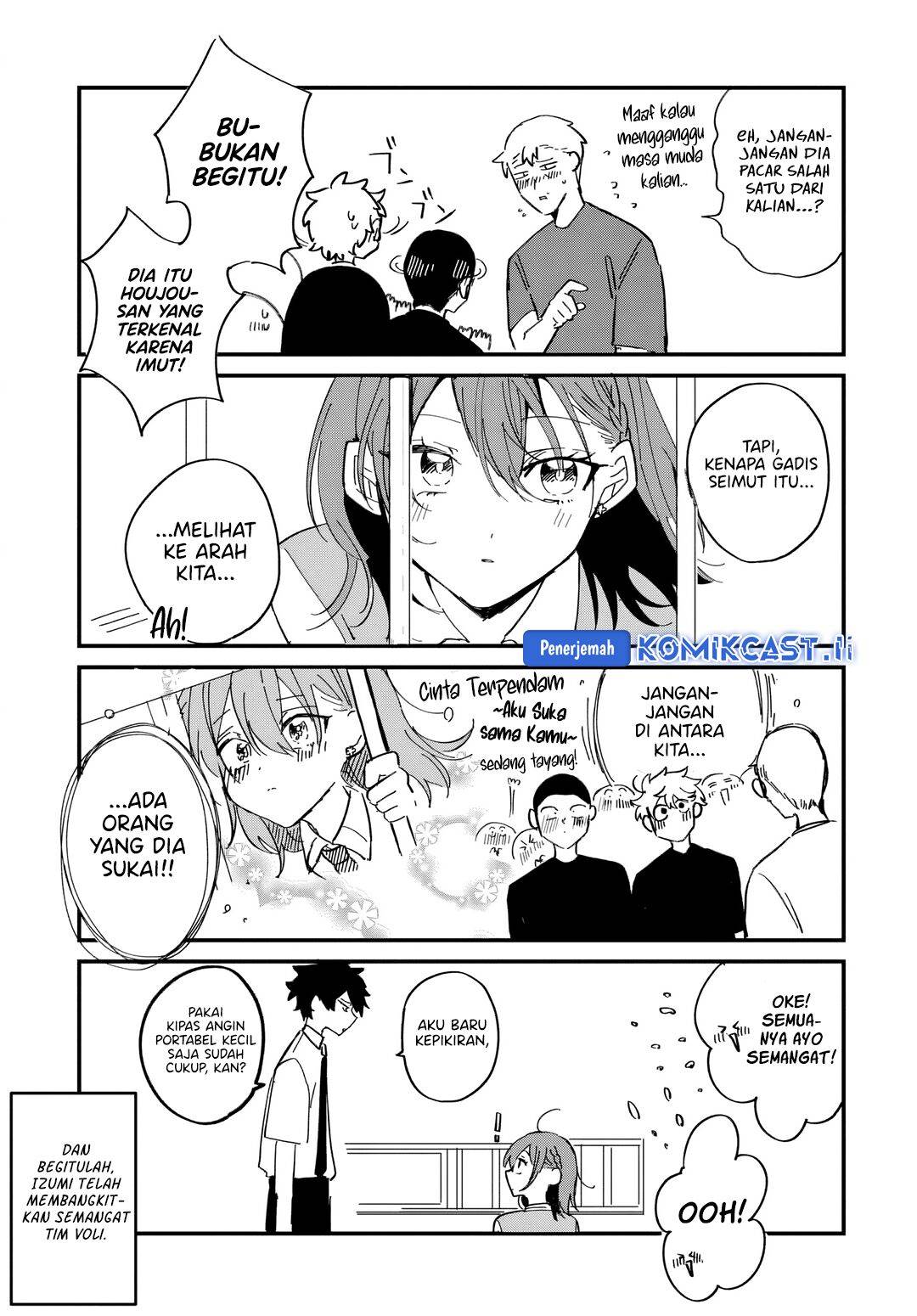 Osoraku Kanojo wa Ore no Aniki wo Neratteru Chap 9.5 - Next Chap 10.5