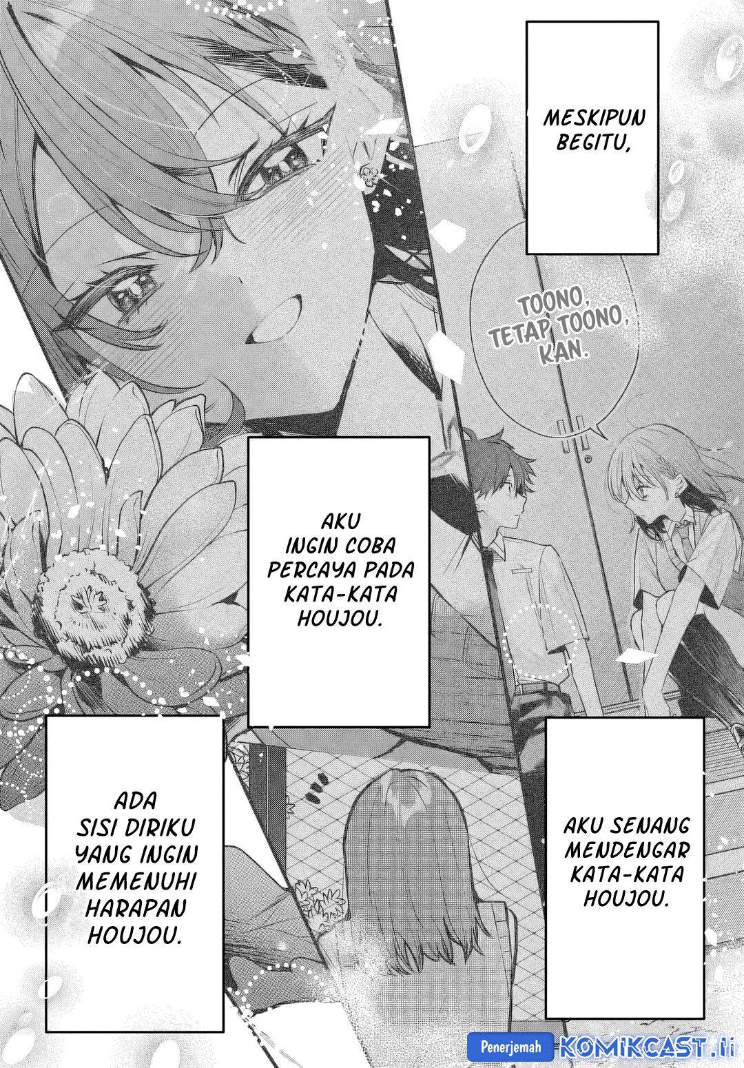 Osoraku Kanojo wa Ore no Aniki wo Neratteru Chap 9 - Next Chap 10