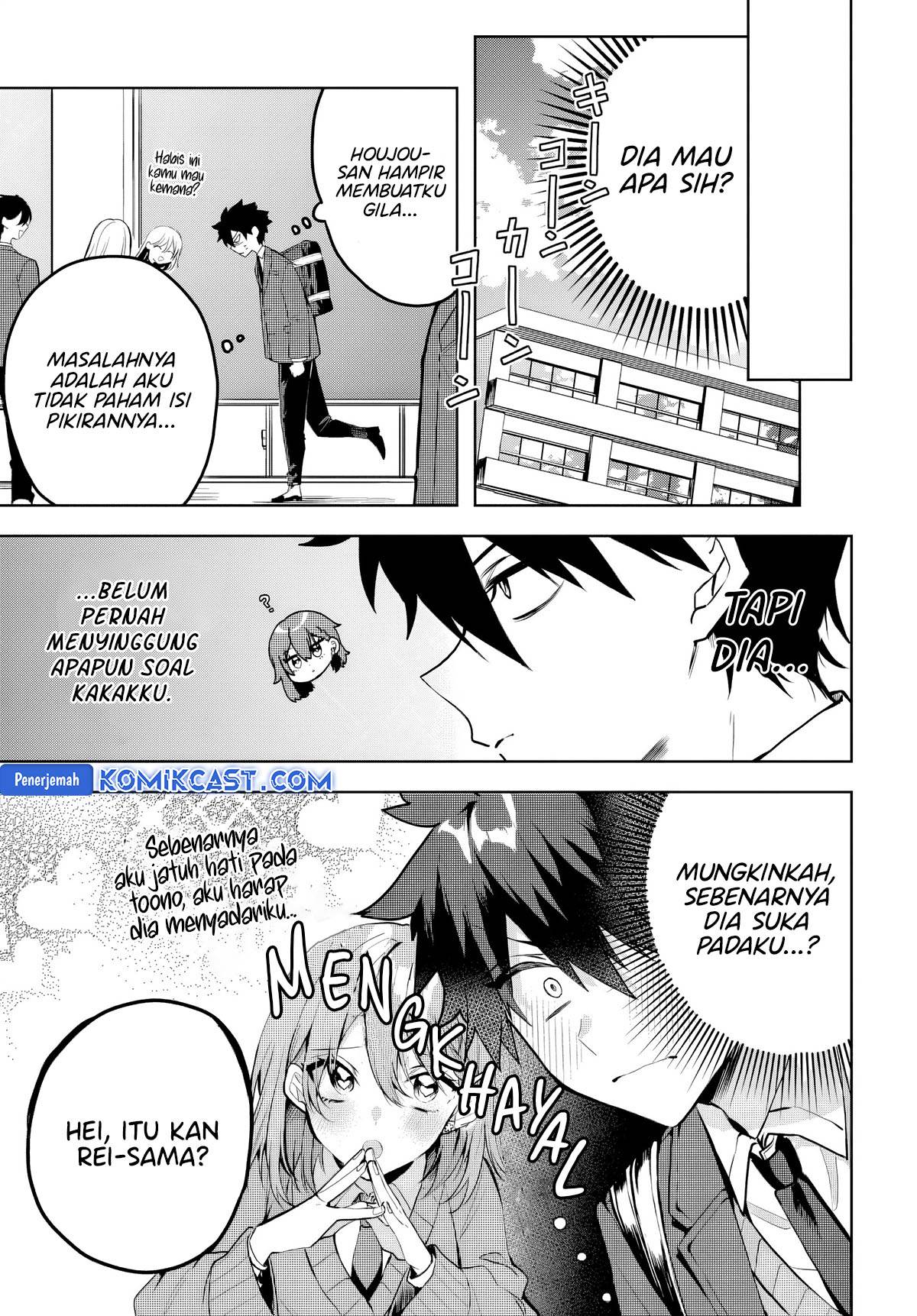Osoraku Kanojo wa Ore no Aniki wo Neratteru Chap 1 - Next Chap 2