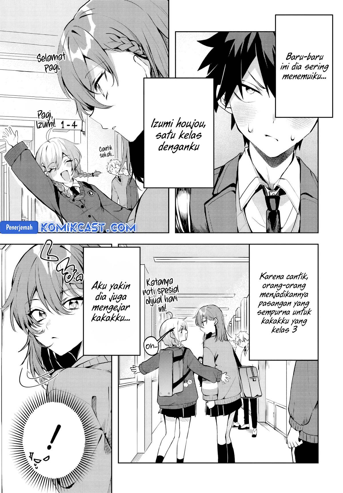 Osoraku Kanojo wa Ore no Aniki wo Neratteru Chap 1 - Next Chap 2