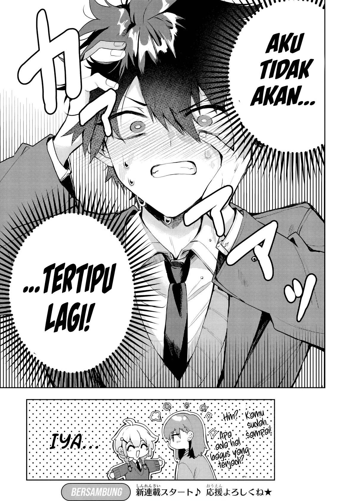 Osoraku Kanojo wa Ore no Aniki wo Neratteru Chap 1 - Next Chap 2