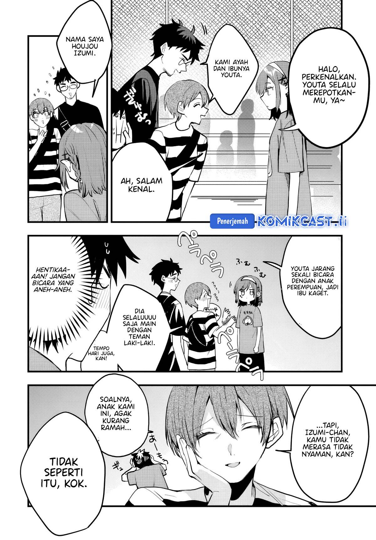 Osoraku Kanojo wa Ore no Aniki wo Neratteru Chap 10 - Next Chap 11