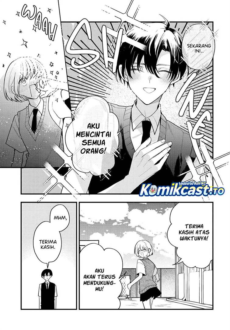 Osoraku Kanojo wa Ore no Aniki wo Neratteru Chap 13 - Next Chap 14