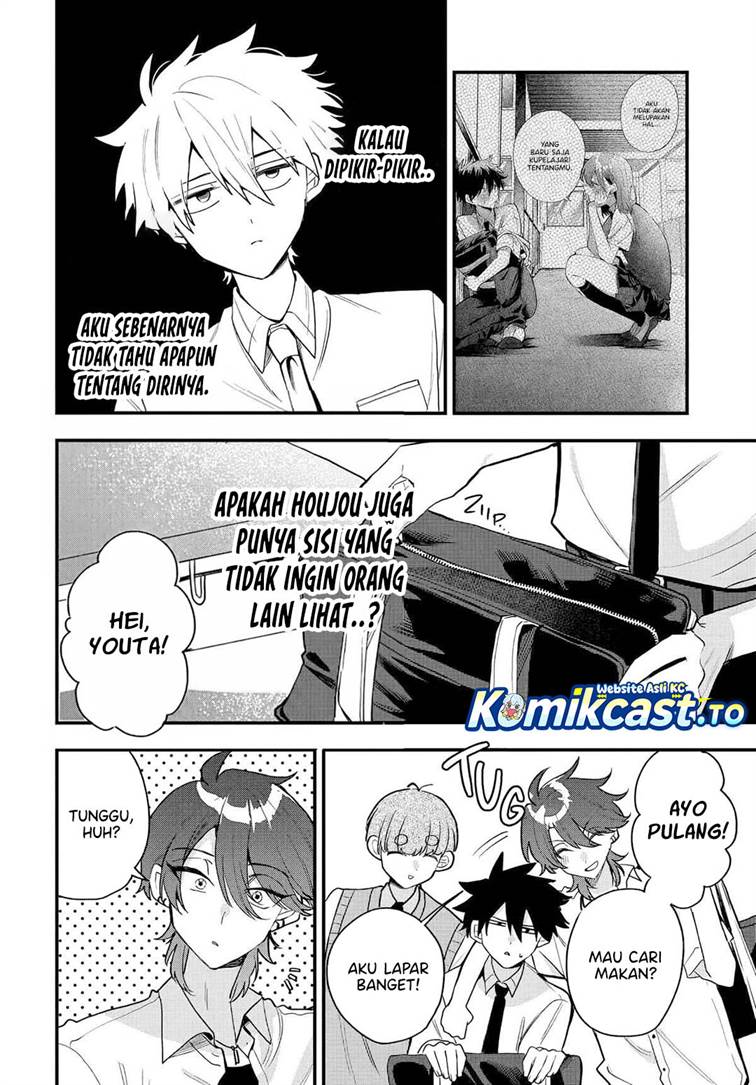 Osoraku Kanojo wa Ore no Aniki wo Neratteru Chap 13 - Next Chap 14
