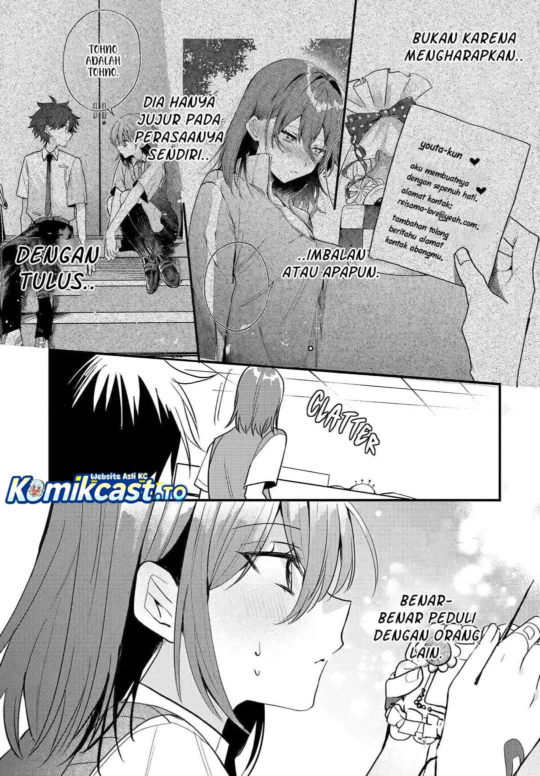 Osoraku Kanojo wa Ore no Aniki wo Neratteru Chap 15 - Next Chap 16