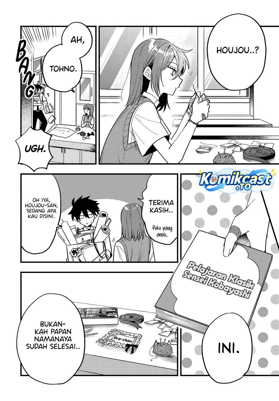 Osoraku Kanojo wa Ore no Aniki wo Neratteru Chap 15 - Next Chap 16