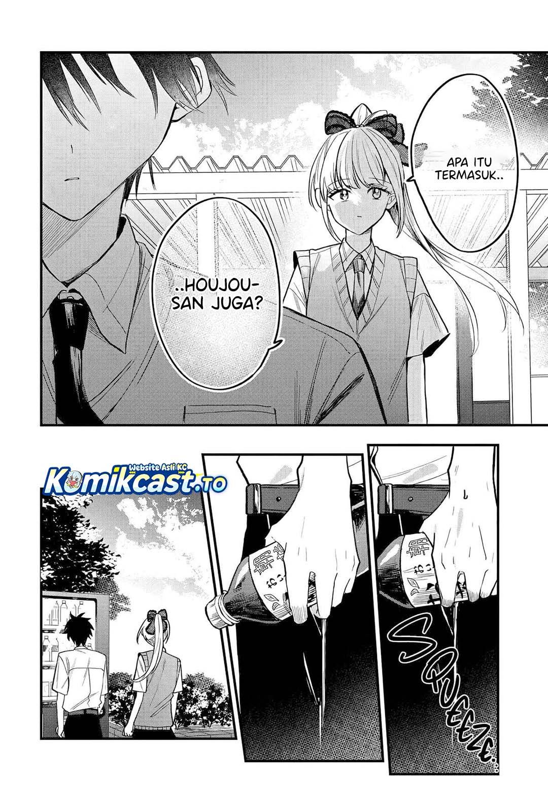 Osoraku Kanojo wa Ore no Aniki wo Neratteru Chap 16 - Next Chap 17