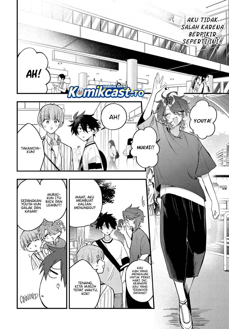 Osoraku Kanojo wa Ore no Aniki wo Neratteru Chap 17 - Next Chap 18