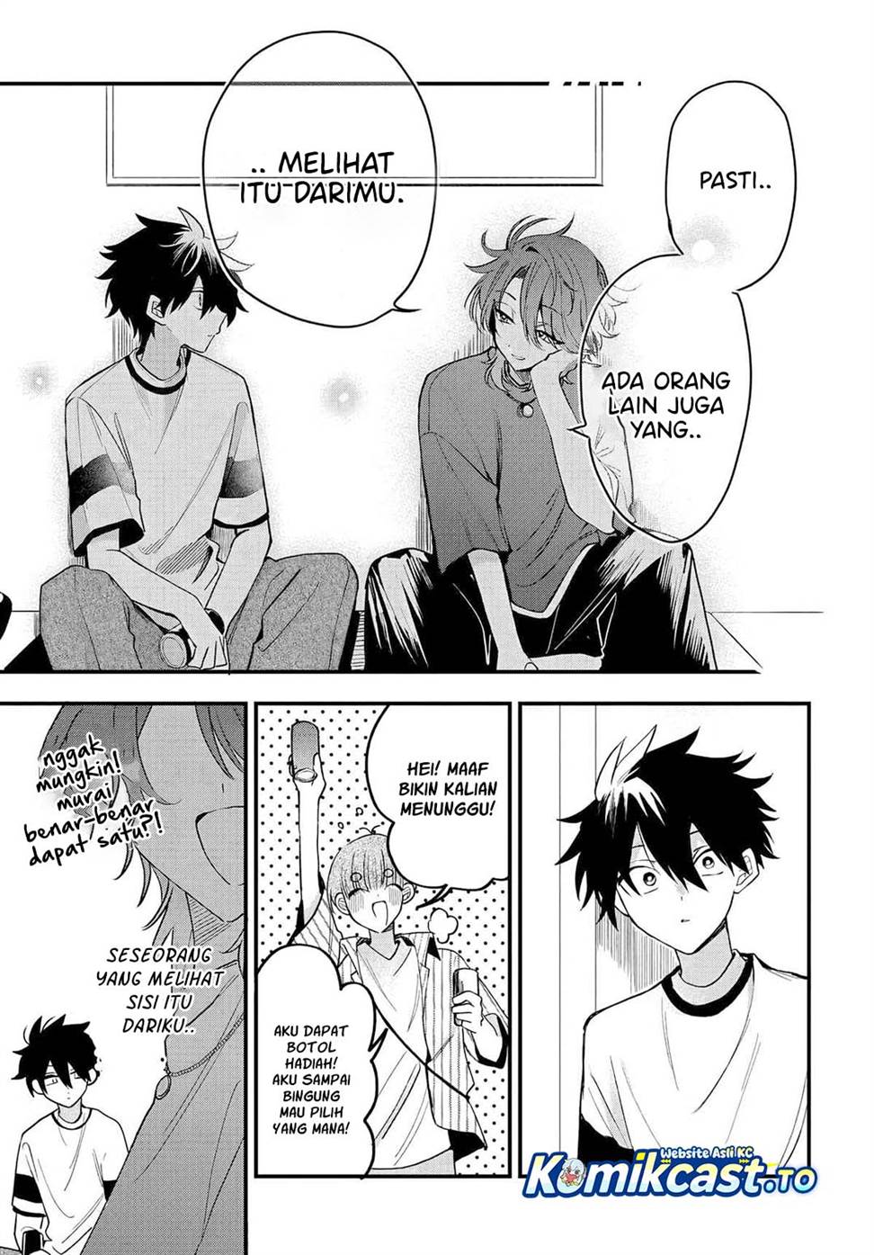 Osoraku Kanojo wa Ore no Aniki wo Neratteru Chap 17 - Next Chap 18