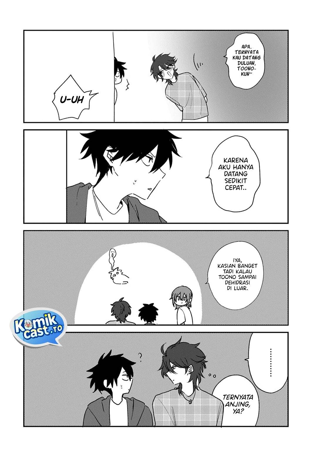 Osoraku Kanojo wa Ore no Aniki wo Neratteru Chap 19.5 - Next Chap 20.5