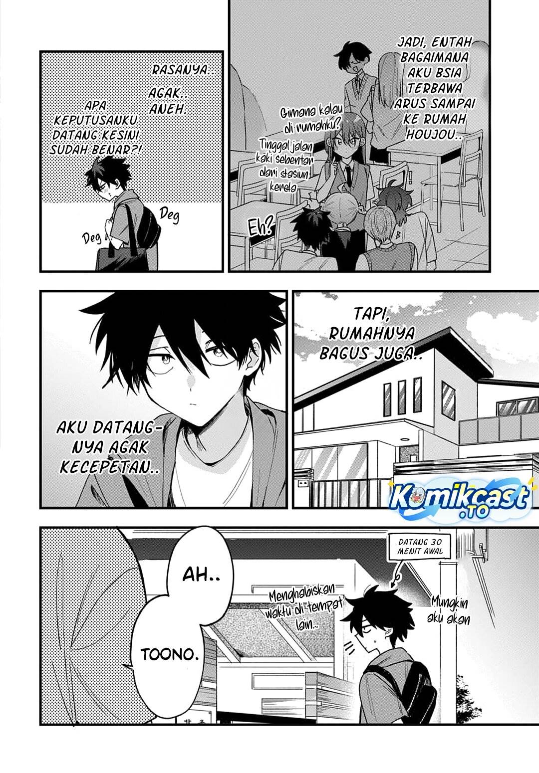 Osoraku Kanojo wa Ore no Aniki wo Neratteru Chap 19 - Next Chap 20