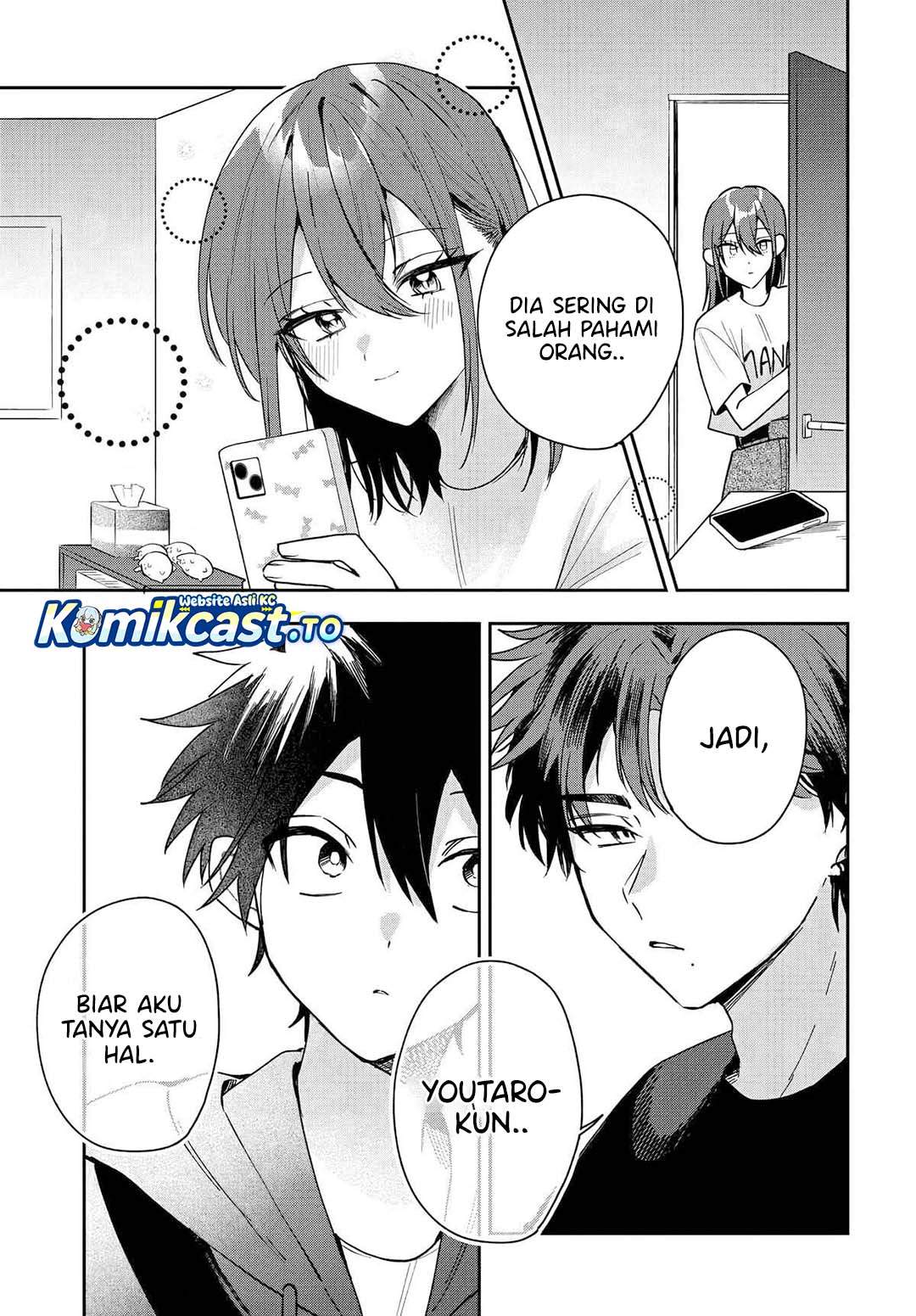 Osoraku Kanojo wa Ore no Aniki wo Neratteru Chap 20 - Next Chap 21