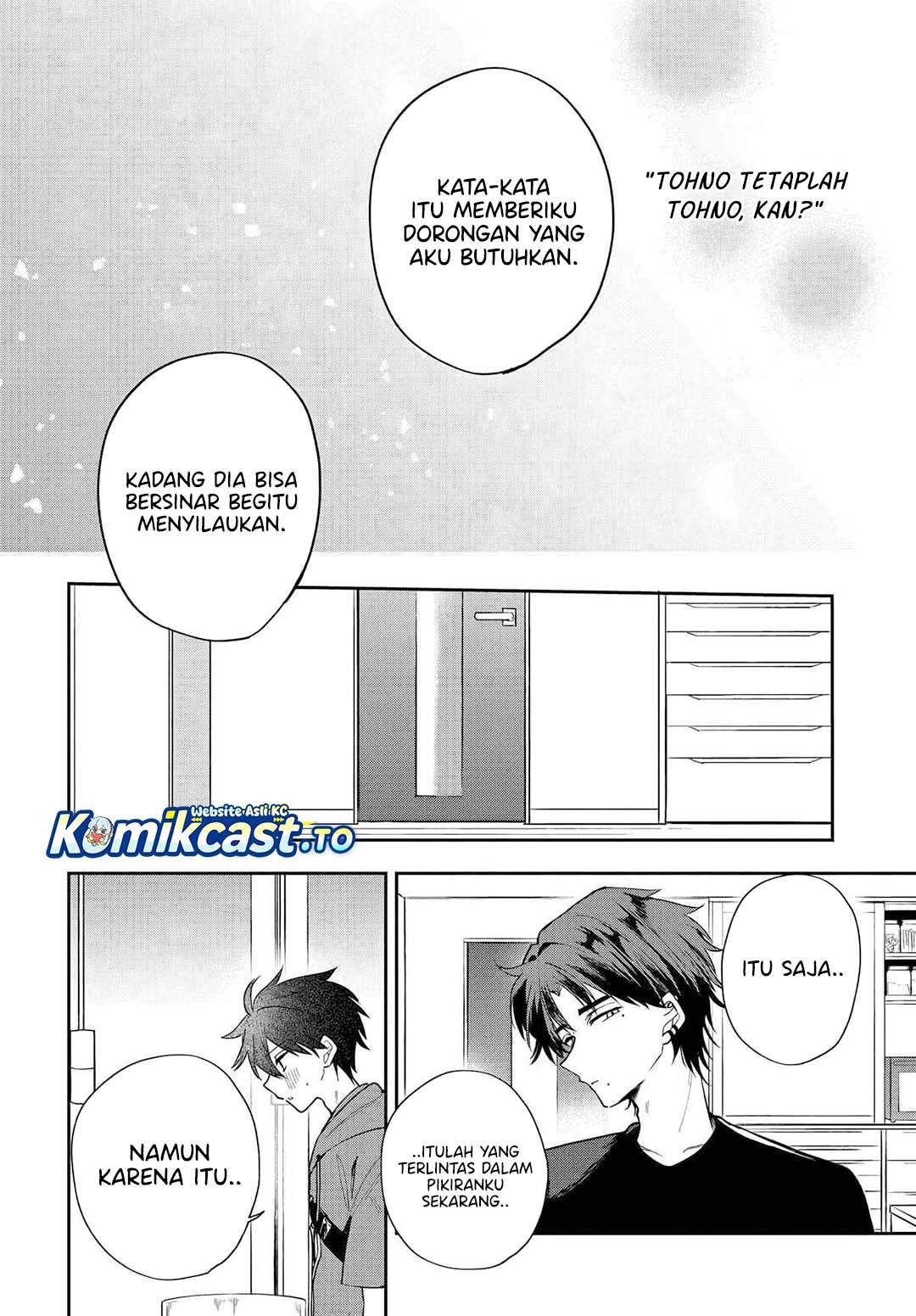 Osoraku Kanojo wa Ore no Aniki wo Neratteru Chap 20 - Next Chap 21