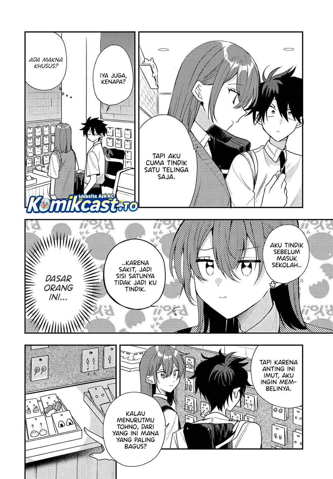 Osoraku Kanojo wa Ore no Aniki wo Neratteru Chap 21 - Next Chap 22