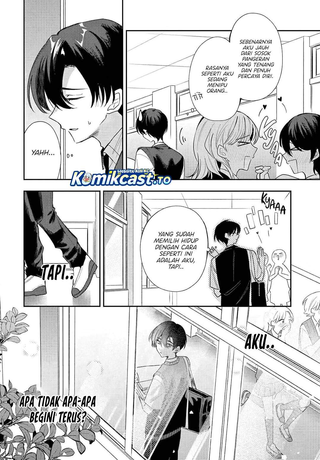 Osoraku Kanojo wa Ore no Aniki wo Neratteru Chap 22 - Next Chap 23