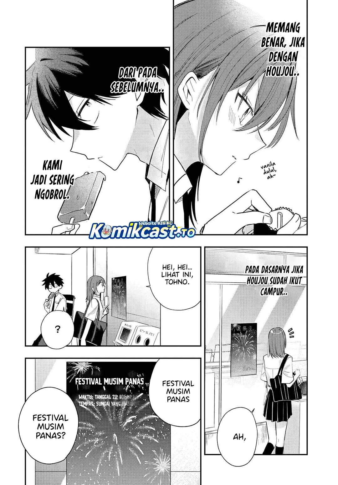 Osoraku Kanojo wa Ore no Aniki wo Neratteru Chap 23 - Next Chap 24