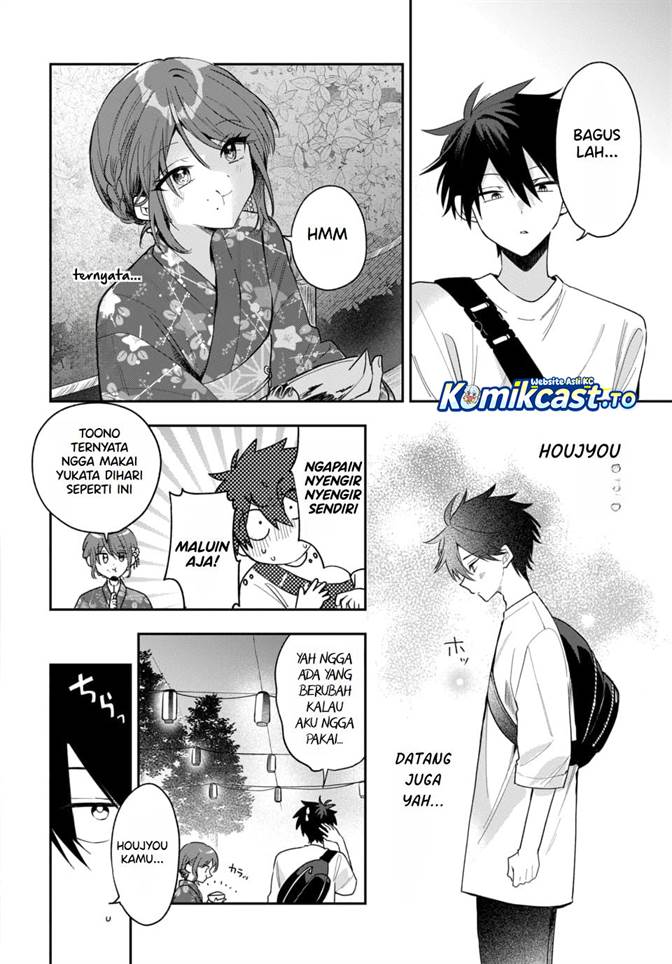 Osoraku Kanojo wa Ore no Aniki wo Neratteru Chap 24 - Next Chap 25