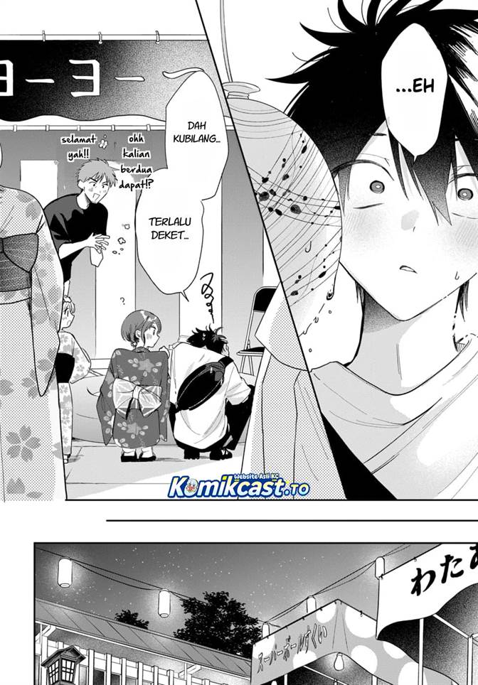 Osoraku Kanojo wa Ore no Aniki wo Neratteru Chap 24 - Next Chap 25