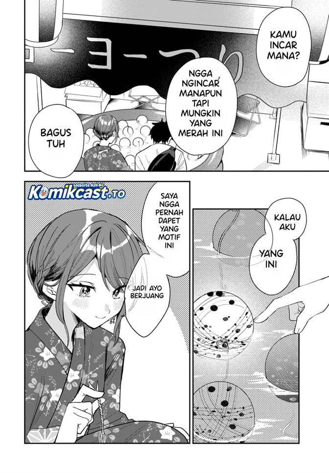 Osoraku Kanojo wa Ore no Aniki wo Neratteru Chap 24 - Next Chap 25