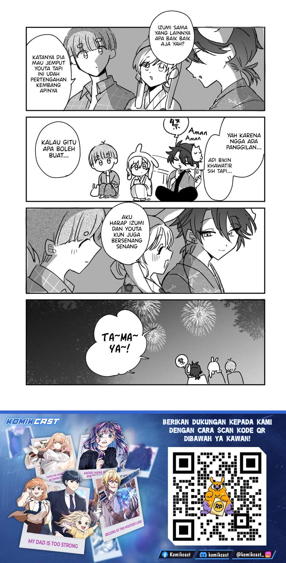 Osoraku Kanojo wa Ore no Aniki wo Neratteru Chap 25.5 - Next Chap 26.5