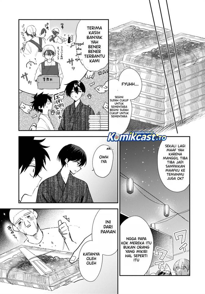 Osoraku Kanojo wa Ore no Aniki wo Neratteru Chap 25 - Next Chap 26