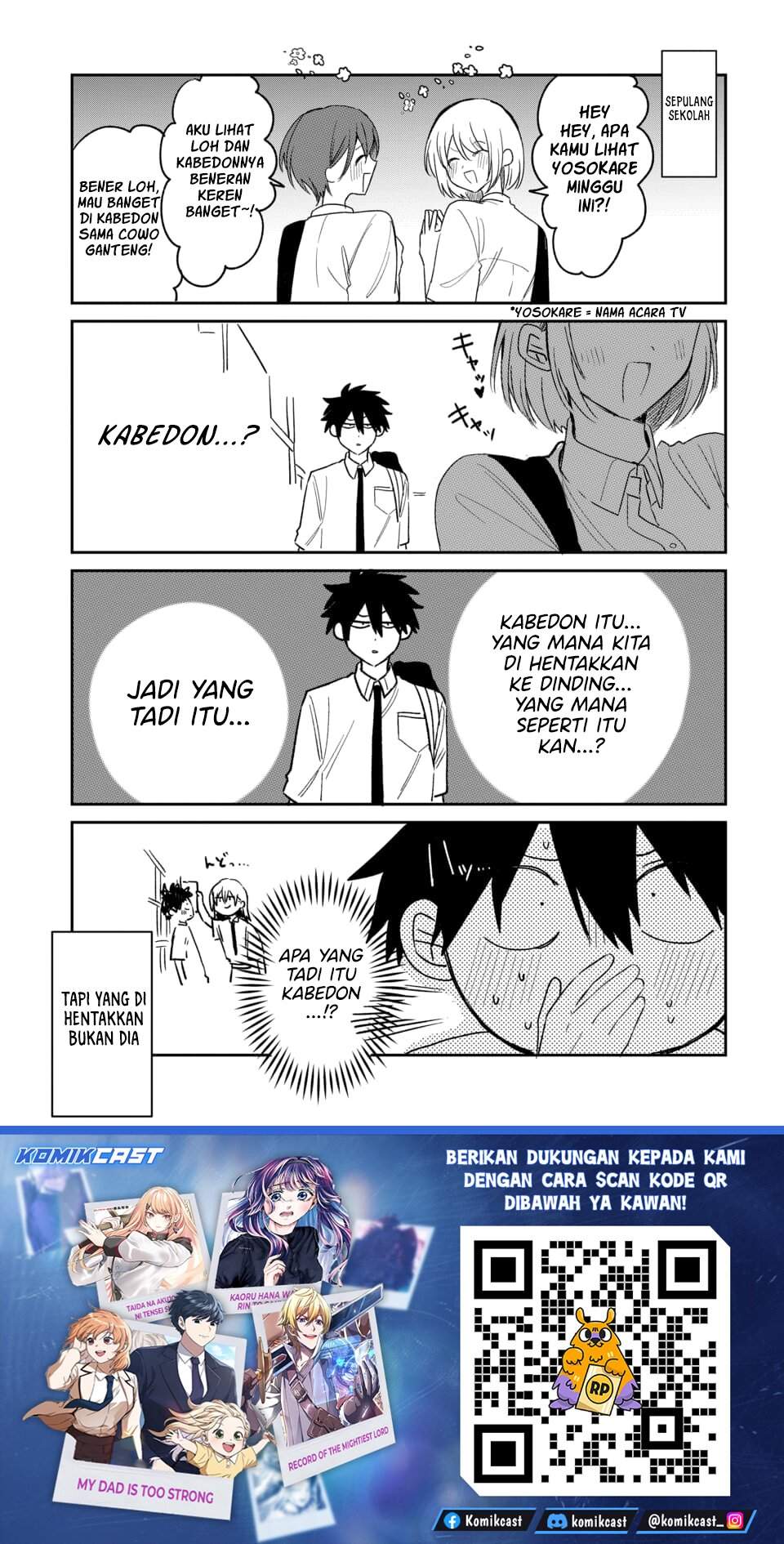 Osoraku Kanojo wa Ore no Aniki wo Neratteru Chap 26.5 - Next Chap 27.5