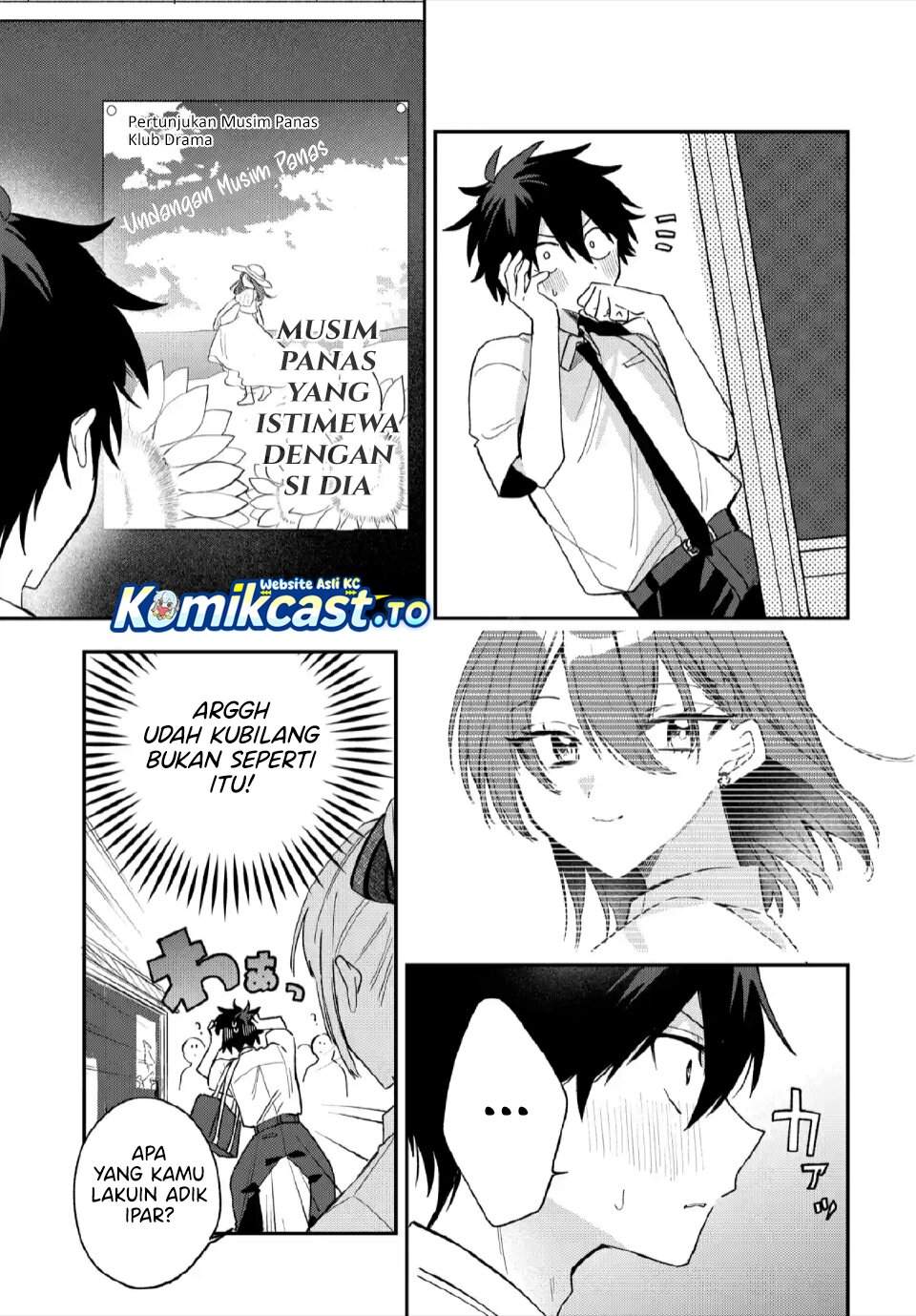 Osoraku Kanojo wa Ore no Aniki wo Neratteru Chap 26 - Next Chap 27