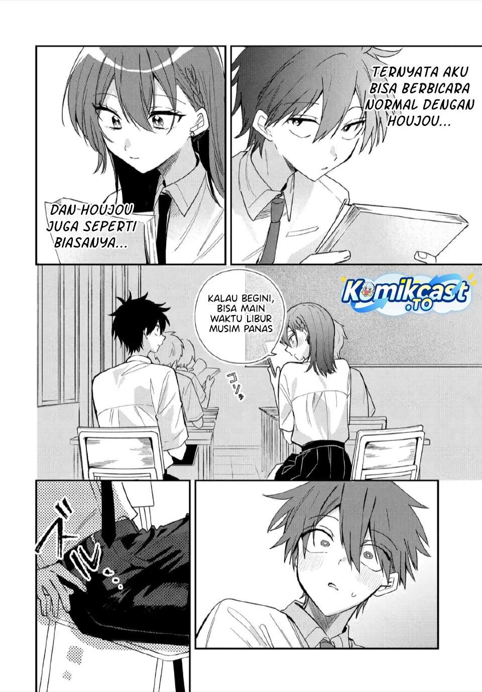 Osoraku Kanojo wa Ore no Aniki wo Neratteru Chap 26 - Next Chap 27