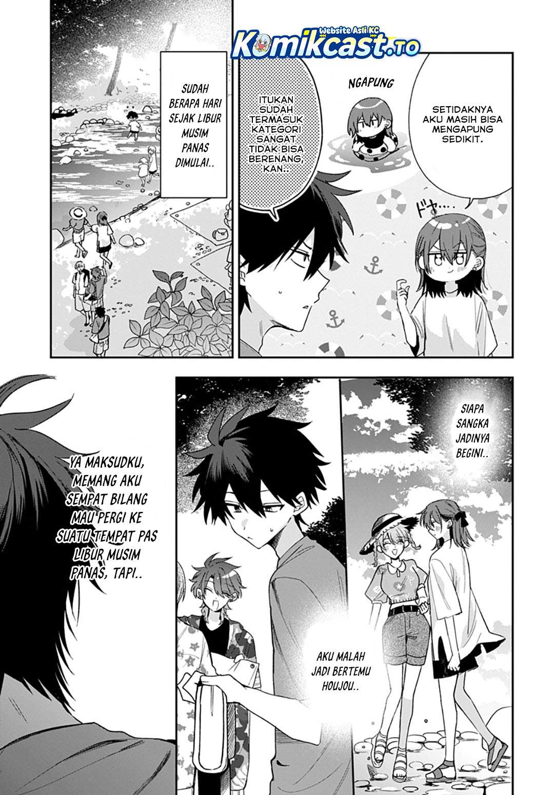 Osoraku Kanojo wa Ore no Aniki wo Neratteru Chap 27 - Next Chap 28