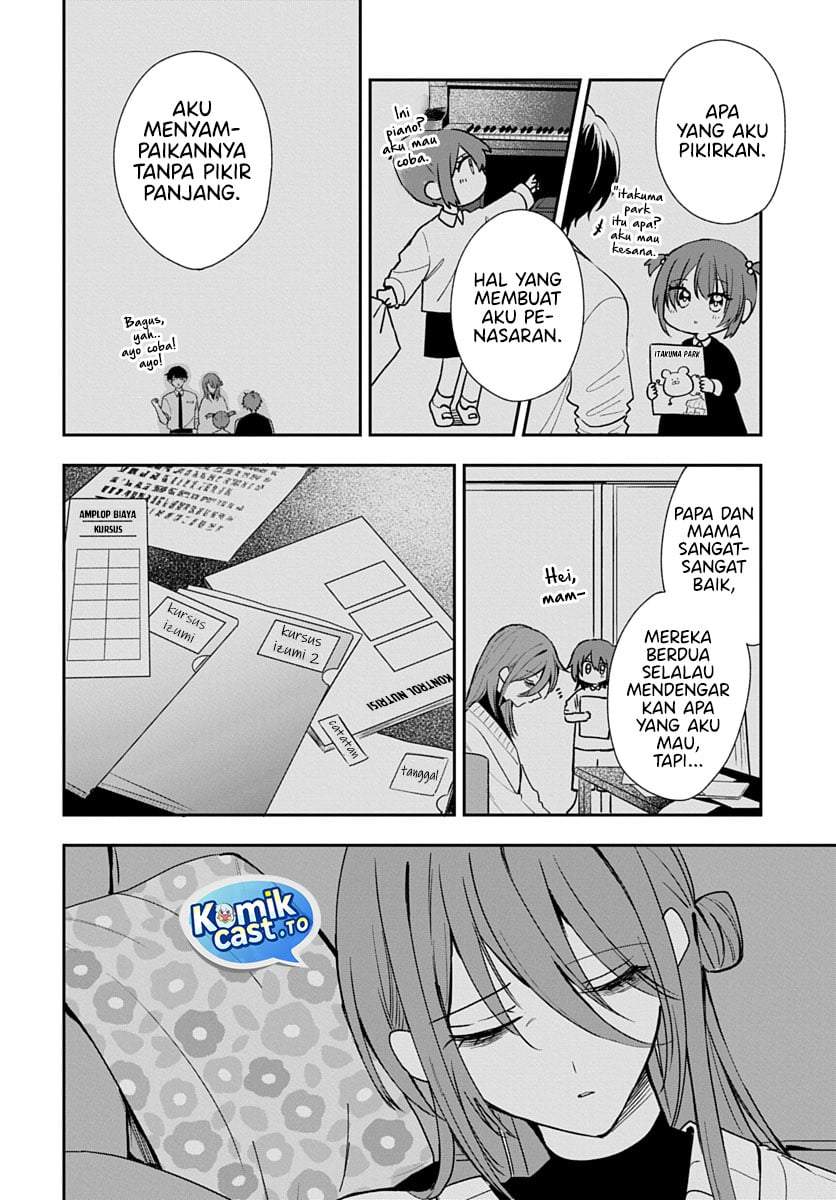 Osoraku Kanojo wa Ore no Aniki wo Neratteru Chap 29 - Next Chap 30