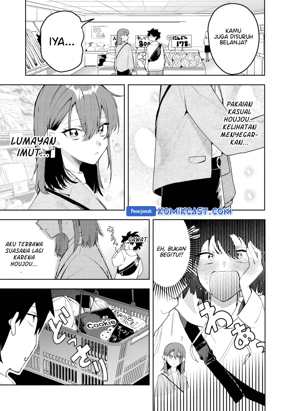 Osoraku Kanojo wa Ore no Aniki wo Neratteru Chap 3 - Next Chap 4