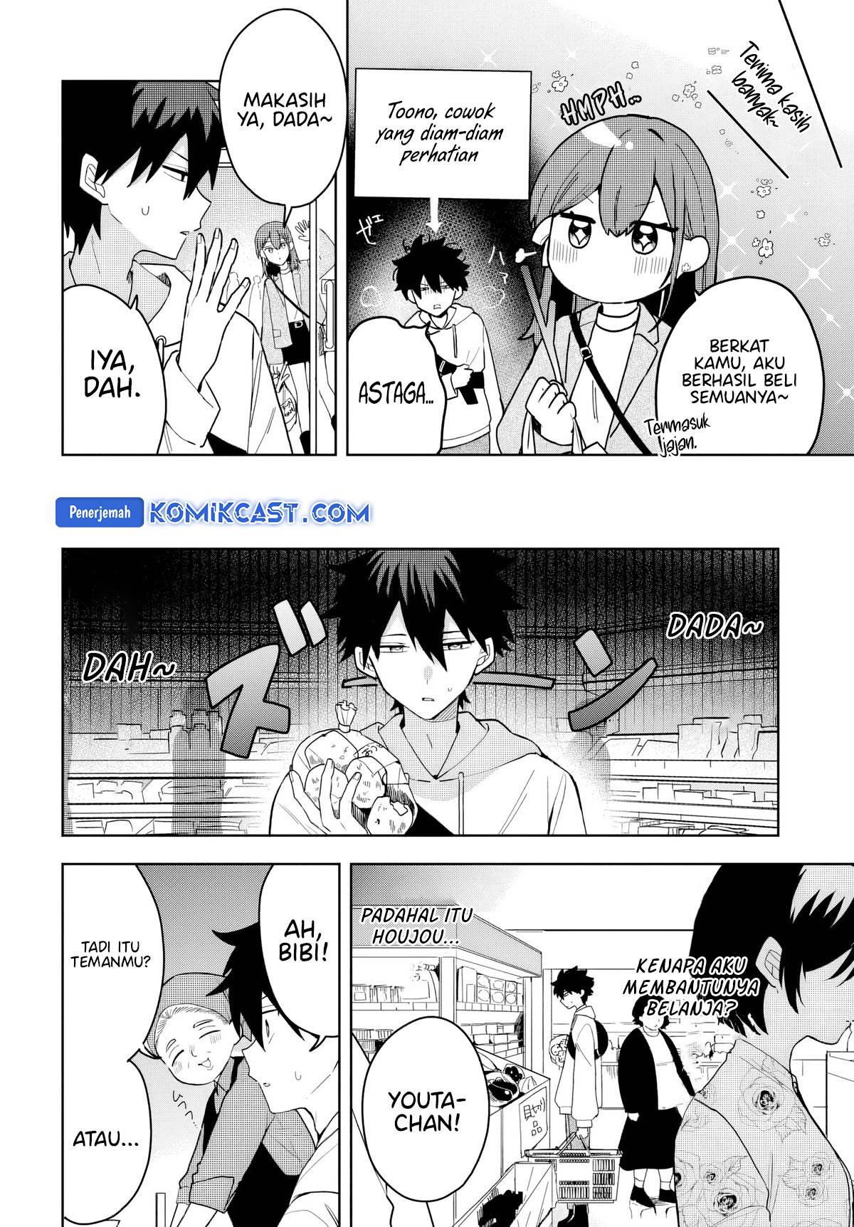 Osoraku Kanojo wa Ore no Aniki wo Neratteru Chap 3 - Next Chap 4