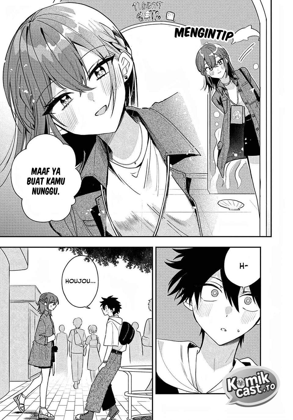 Osoraku Kanojo wa Ore no Aniki wo Neratteru Chap 32 - Next Chap 33