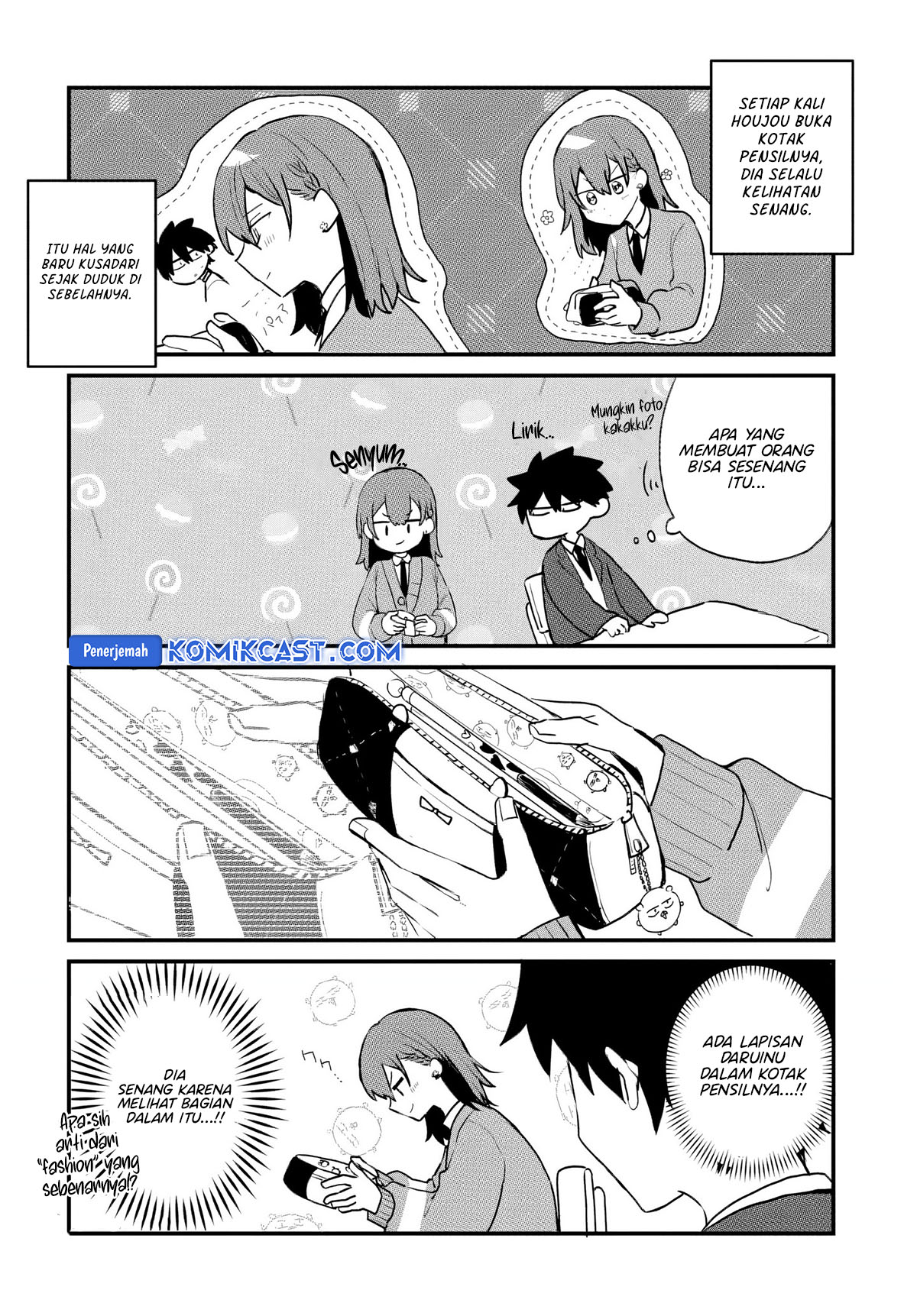 Osoraku Kanojo wa Ore no Aniki wo Neratteru Chap 4.5 - Next Chap 5.5
