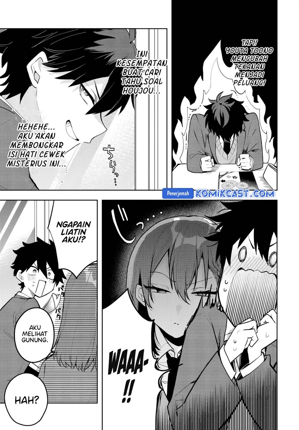 Osoraku Kanojo wa Ore no Aniki wo Neratteru Chap 4 - Next Chap 5