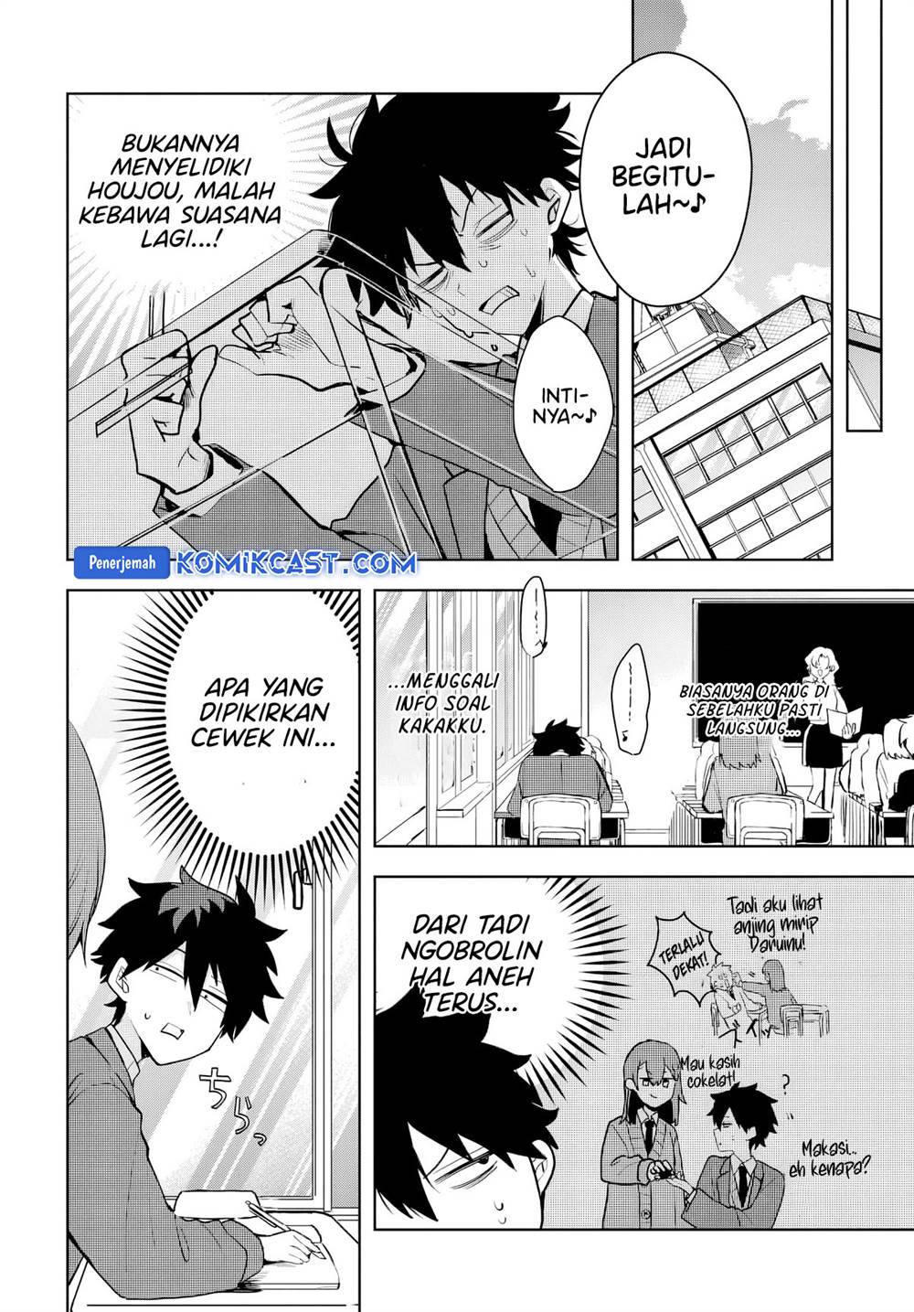 Osoraku Kanojo wa Ore no Aniki wo Neratteru Chap 4 - Next Chap 5