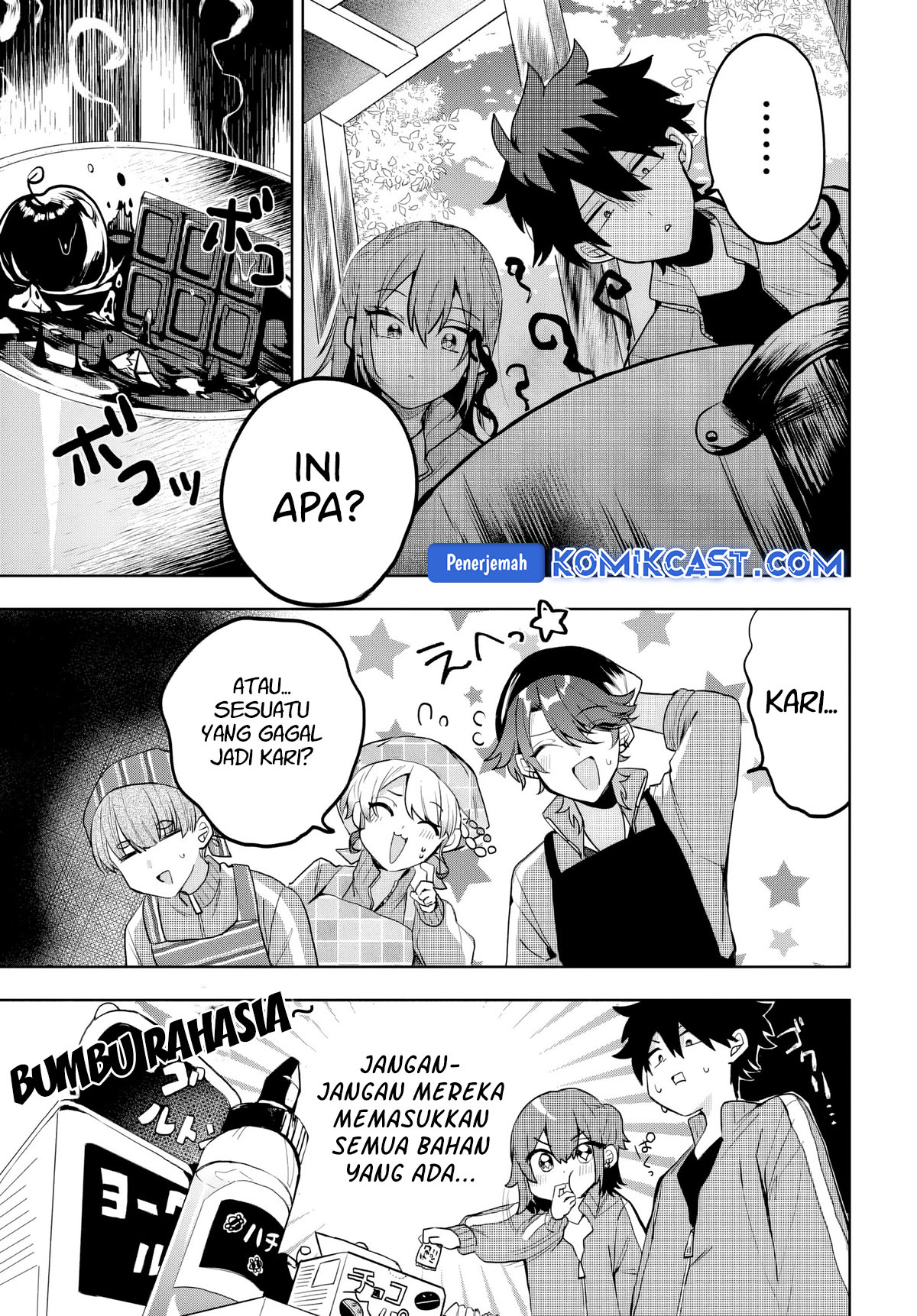 Osoraku Kanojo wa Ore no Aniki wo Neratteru Chap 5 - Next Chap 6